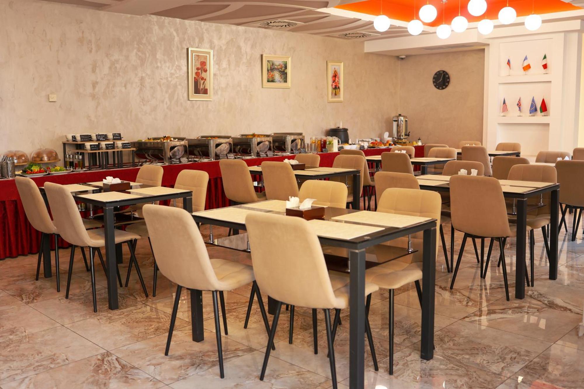יירבאן Spa Hotel Grace Forum מראה חיצוני תמונה