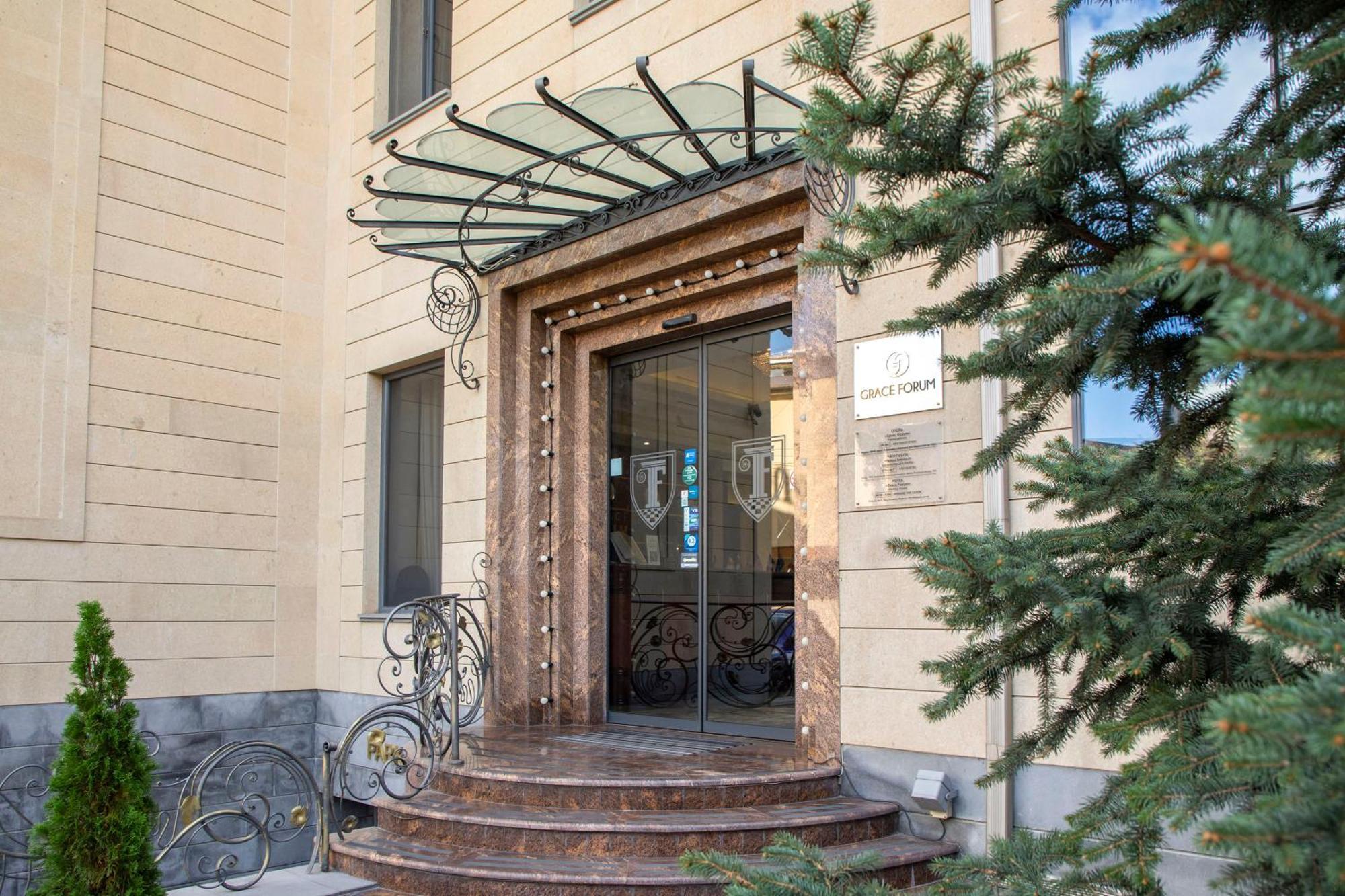 יירבאן Spa Hotel Grace Forum מראה חיצוני תמונה