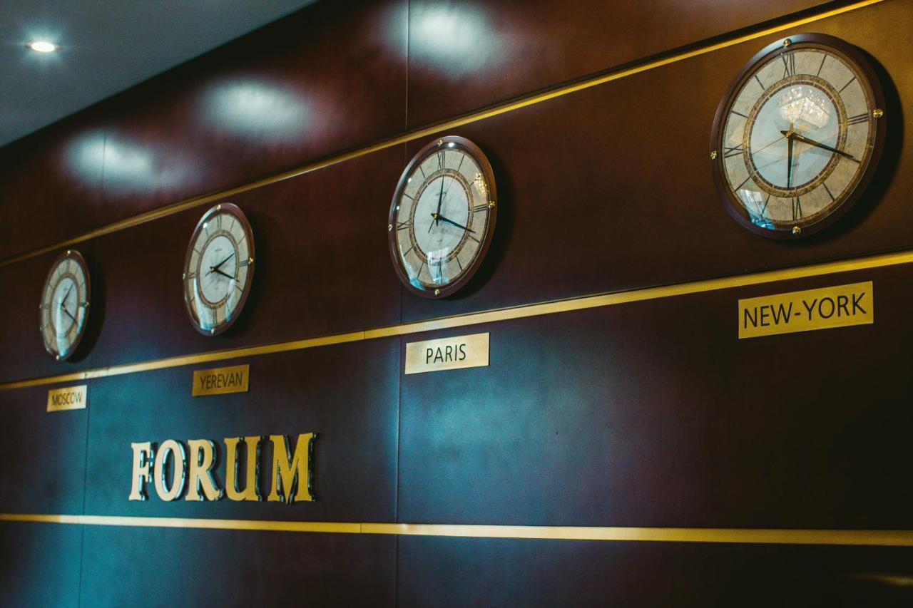 יירבאן Spa Hotel Grace Forum מראה חיצוני תמונה
