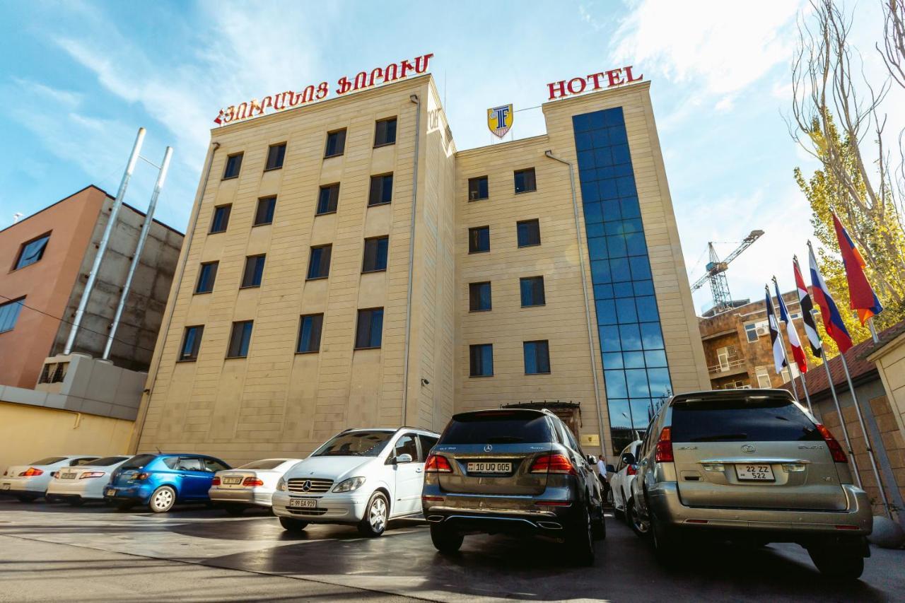 יירבאן Spa Hotel Grace Forum מראה חיצוני תמונה